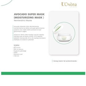 Resim Lovena De Paris Avocado Super Mask 150 ML 