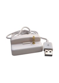 Resim Ipod Shuffle 2nd Nesil Mp3 Çalar Şarj Docking İstasyonu İpod 2.nesil Usb Şarj Kablosu 1,5m 