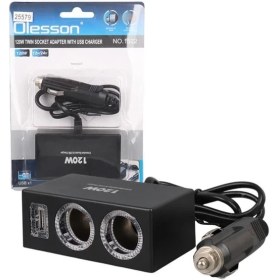 Resim Olesson 1522 12-24V Tek USB Girişli 120W 80CM Kablolu 2'li Araç Çakmak Çoklayıcı 