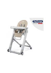 Resim Peg Perego Siesta Follow Me Mama Sandalyesi 