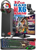 Resim WARBOX Owl Xeon X5650 32gb Ram 256gb Ssd 250gb Hdd R7 240-4gb E.kartı 19" Monitör Gaming Bilgisayar 
