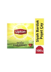 Resim Lipton Doğu Karadeniz Bardak Poşet Çay 100'lü 