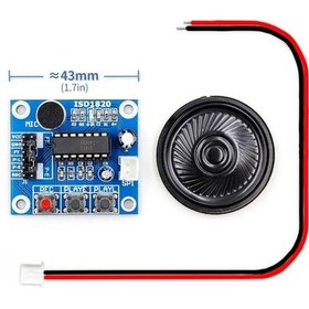 Resim ISD1820 Ses Kayıt Modülü Ses Çalma Modülü 8Ohm 0.5W Hoparlör 