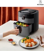 Resim Arzum XL Air Fryer - 6L Kapasiteli, 1750W Güçlü, 8 Otomatik Pişirme Programlı Yağsız Fritöz 