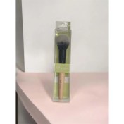 Resim Xp Allik Firçasi A-68 12 