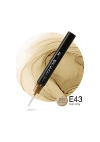 Resim Ink Dull Ivory E-43 
