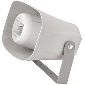 Resim Unıversal Aqua 130 Dış Mekan 13 Cm Trafosuz Hoparlör 