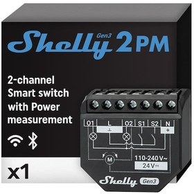 Resim Shelly 2pm Gen3 Enerji Ölçümlü 2 Kanallı Akıllı Röle 