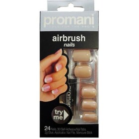 Resim Promani Takma Tırnak Kiti - Bej Kod: PR-5003 