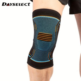 Resim Dört Yönlü Esnek Örgü Basınç Dizlik, Bireysel Satış, 45-85 Kg için Uygun. 