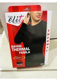 Resim Tutku Elit Termal Üst Siyah 