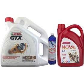 Resim Castrol GTX 20W-50 Sentetik Motor Yağı 4 L + Organik Antifriz 3 L + Cam Suyu 1 L 