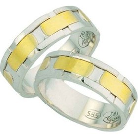 Resim Alyans Elişi Yüzük 11.00 Gram 14 Ayar Altın 