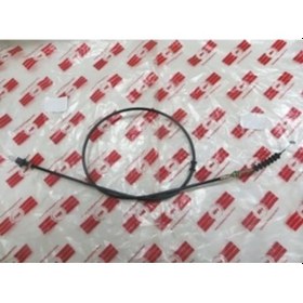 Resim Mazda B2200 Pick Up 90/97 Gaz Teli Sh 