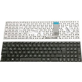 Resim Asus Uyumlu X556Uj X556Ur Klavye Tuş Takımı 