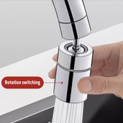 Resim 360° Sıçrama Önleyici Döner Musluk Uzatıcı - 2 Su Modu (Akış & Köpük), Dayanıklı Metal Mutfak ve Banyo Musluk Uzatıcısı, İçme Suyu Güvenli Tasarım, Çok Yönlü Su Akışı, Modern Banyo Aksesuarı, Yüksek Kalite Kaplama 
