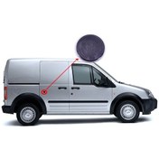 Resim Ford Connect Arka Sürgülü Kapi Kilit Tapasi 394404266 