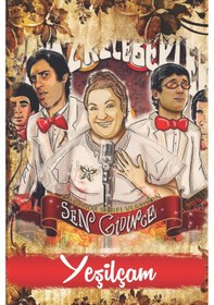 Resim Yeşilçam Müzikal Portre Retro Ahşap Tablo Sen Gidince İllüstrasyon Tasarımı 