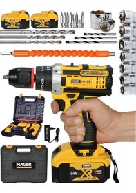 Resim Mager ZY-04 Akülü Vidalama Matkap Terazi Göstergeli 26 Parça Set Yedek Akülü Çantalı 5 pilli 