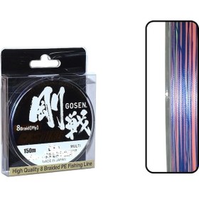 Resim Gosen W8 Casting Pe 1.0 8 Kat 150mt Multi Color Örgü İp Misina - Standart 