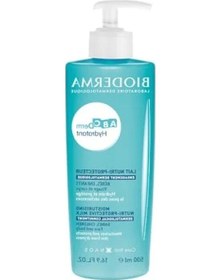 Resim Yoğun Nemlendirici Bebek Cilt Sütü - 200 Ml 