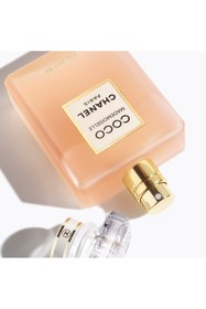 Resim Chanel Coco Mademoıselle L'eau Privee Kendinden Emin Ve Özgür 50 Ml 