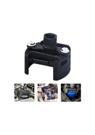 Resim 6274 Ayarlı Yağ Filtre Sökme Anahtarı 60-80 Mm 