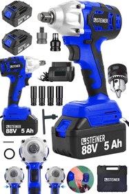 Resim STEİNER Alman 88 V 5 Ah Çift Akülü Somun Bijon Sökme Takma Sıkma Matkap Kömürsüz Akülü Vidalama Madren 