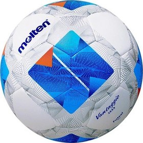 Resim Molten Mat Sent. Deri Yapıştırma Salon Futbol Topu F9n3555 Beyaz 