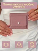 Resim Mibackpack Kartlar Ve Bozukluk İçin Doğal Deriden Küçük Kartvizit Cüzdanı 384759362 Beyaz 