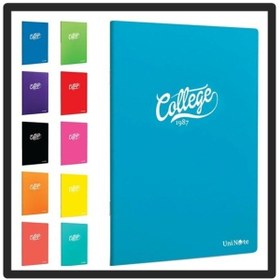 Resim Çınar College 40 Yaprak A5 Çizgili Defter PP 