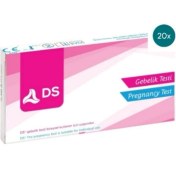 Resim Ds Sağlık Hamilelik Testi - 20 Adet 1 Adet 