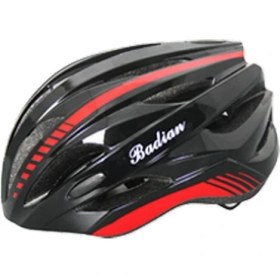 Resim Coco Mountain Bike Riding Helmet (Yurt Dışından) 