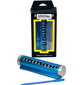 Resim Park-tel Lüx Aliminyum Silindir Model Mavi 1 Adet 