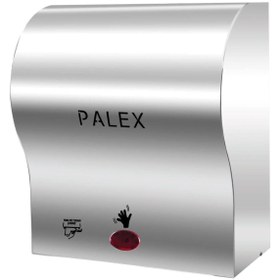 Resim Palex Otomatik Sensörlü Metal Paslanmaz Çelik Havlu Makinası-3816-0 
