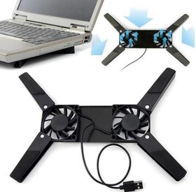 Resim MC-453 Katlanabilir Laptop Soğutucu 2 fanlı 