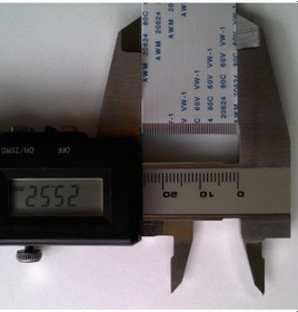 Resim Kenwood Ddx7025 Dvd Receiver Double Teyp Flex Kablosu 50-0.5-20A 