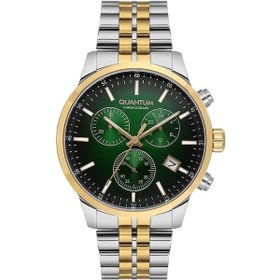 Resim Quantum Pwg1008.270 Erkek Kol Saati Metalik 