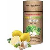 Resim Nurs Lokman Hekim Limon Maydanoz Sarımsak Kürü 60 Softgel 