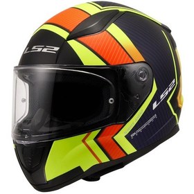 Resim Ls2 Rapıd 2 Extra Kapalı Motosiklet Kaskı Sarı - Turuncu - Siyah 
