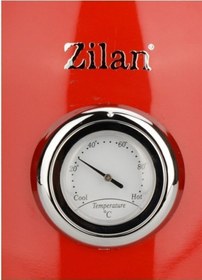 Resim Zilan ZLN7040 Ekmek Kızartma Makinesi Retro 