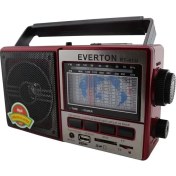 Resim Rt 41 Radyo 