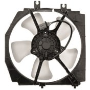 Resim İTAQİ Mazda 323 Fan Su Komple 1995-1999 