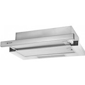 Resim Eminçelik AS 1320 XP60 Sürgülü Çift Motorlu Aspiratör Inox 