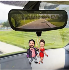 Resim Cezalı Arkadaş Punished Araba Dikiz Ayna Süsü 