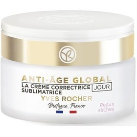 Resim Yves Rocher Kuru Ciltler İçin Global Gündüz Kremi 50 ML 