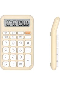 Resim Powermaster Pm-25408 Krem Renk Beyaz Tuş 12 Haneli Hesap Makinesi Beyaz - Siyah 