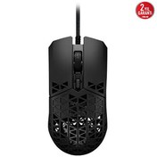 Resim TUF Gaming M4 Air 16.000 DPI 6 Tuş Optik RGB Kablolu Siyah Gaming Mouse Asus