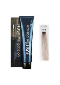 Resim Hush The Passıon 60ml. 108 Çok Açık Viyole 
