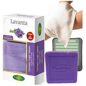 Resim Phytoflora Lavanta Yağlı Sabun 125 G + Sabunluk + Kese 